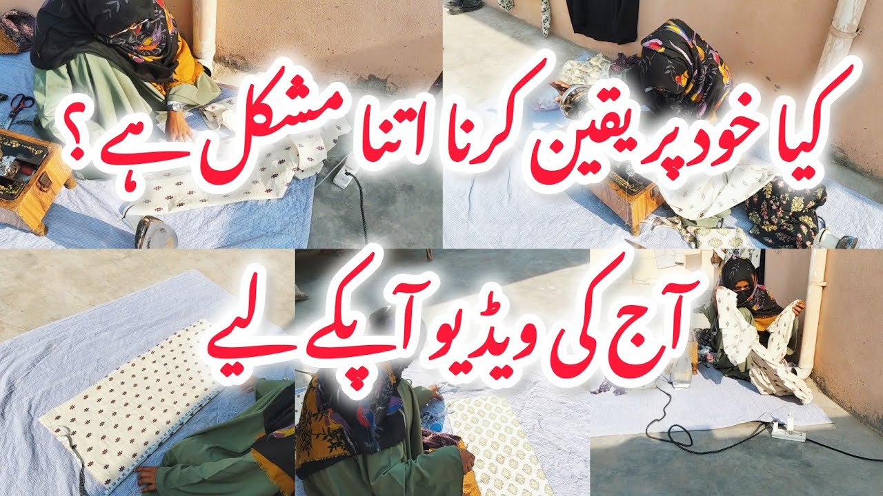 A day in my life/ My daily routine/ Why is so hard to believe in your self?