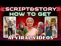 How To Get Free AI Story Scripts for Your Videos | Full Beginners Guide | AI Telugu Creations