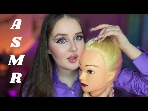 ASMR👩‍⚕️Школьная медсестра ПРОВЕРИТ НА ВШИ 🪳
