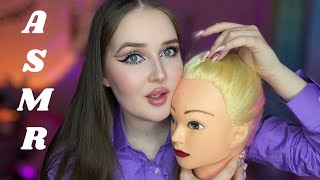 картинка: ASMR👩‍⚕️Школьная медсестра ПРОВЕРИТ НА ВШИ 🪳
