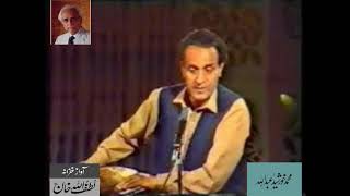 Download Lagu کلام ناصر یادگاری MP3 کلام ناصر یادگاری