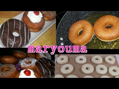 مريومة دونات خفاف و إقتصاديين و في وقت أسرع