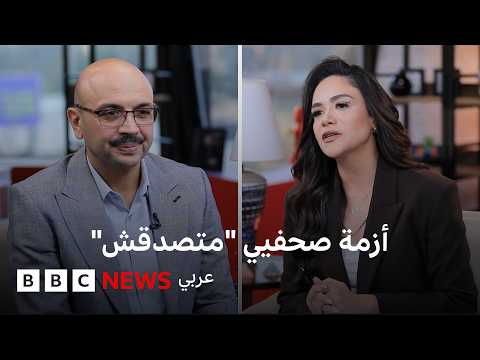 بتوقيت مصر | تصعيد مصري إثيوبي غير مسبوق، أزمة "متصدقش"، وكواليس مهرجان الموسيقى العربية