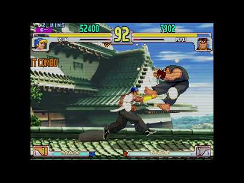 Street Fighter III: 3rd Strike - Yun vs. Ryu 12