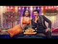 Kannu Hodi Kano Item Song | 666 Operation Dream Theatre | Dr. Shiva Rajkumar |Dhananjaya | Kayadu