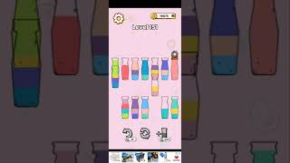 drink sort master normal level 151