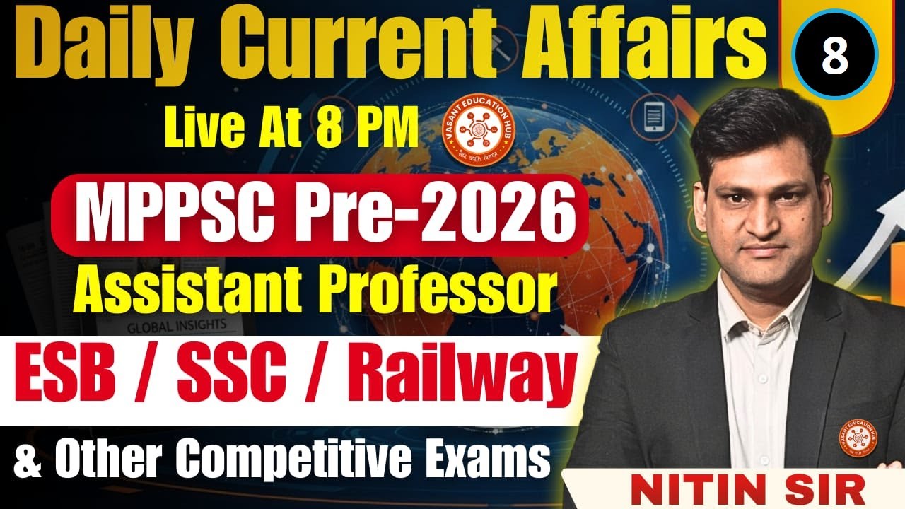 LIVE MPPSC 2026 Daily Current Affairs | Most Important Questions | Prelims Booster | Nitin Sir | L-8