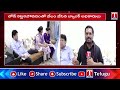 Prakash Sri Vatsav Family F2F Over House in SBH Colony, Domalguda | T News