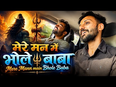 Mere Mann Mein Bhole Baba | Official Video | Chirag Sen | Har Har Mahadev