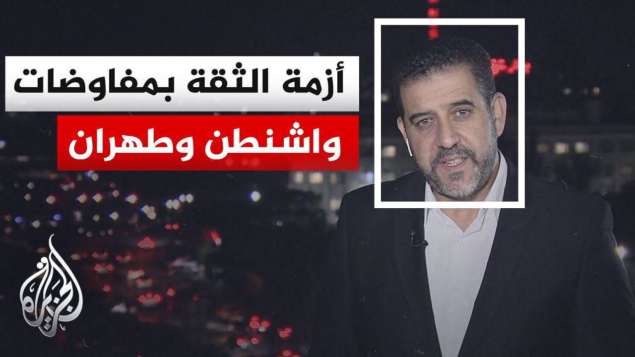 ����� �� ����� | �� ���� ������ �������� �������� �������� ������ ������ �������
 - نشر قبل 2 ساعة