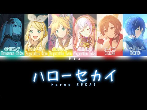 [FULL SIZE] ハローセカイ Haroo, SEKAI / VIRTUAL SINGER