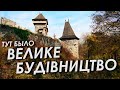 КАК ВЫГЛЯДИТ НЕВИЦКИЙ ЗАМОК ПОСЛЕ РЕСТАВРАЦИИ / Народный корреспондент