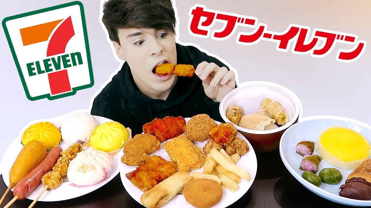 i tried every food at 7 ELEVEN in JAPAN セブン‐イレブン | Raphael Gomes