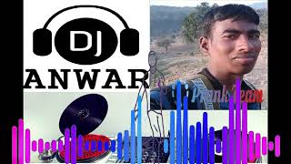Meyeder Mon Bojha Dj Anwar