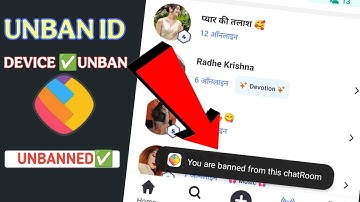 sharechat id automatic banned !!sharechat device unban kaise kare 