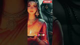 🙏🌺 Milta Hai Chaccha Shukh Keval Shivji 🌹Tumhare Charanon me | 🌺🙏Anuradha Paudwal ||