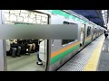 JR赤羽駅発車メロディー 俺たちの明日 JR赤羽駅発車メロディー 俺たちの明日