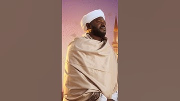 سورة العصر بصوت الشيخ نورين محمد صديق