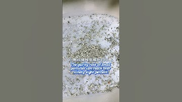 Eddy Current Separator for small particles Aluminum separating