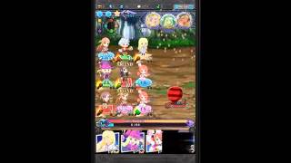 Record 20151115 220740