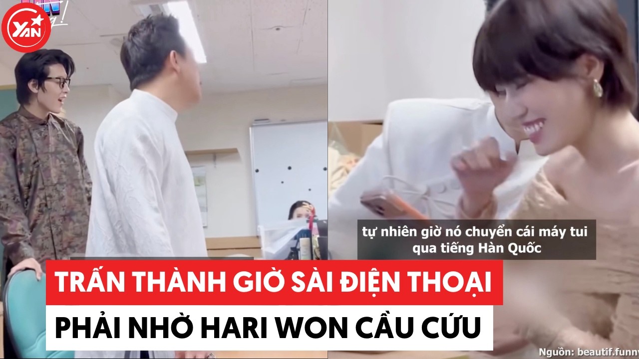 Trấn Thành giờ muốn xài điện thoại phải nhờ Hari Won cầu cứu #tranthanh #hariwon