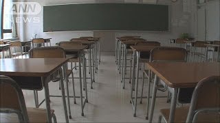 日本の高校生　授業中の居眠り、一夜漬けの勉強多い(17/03/13)