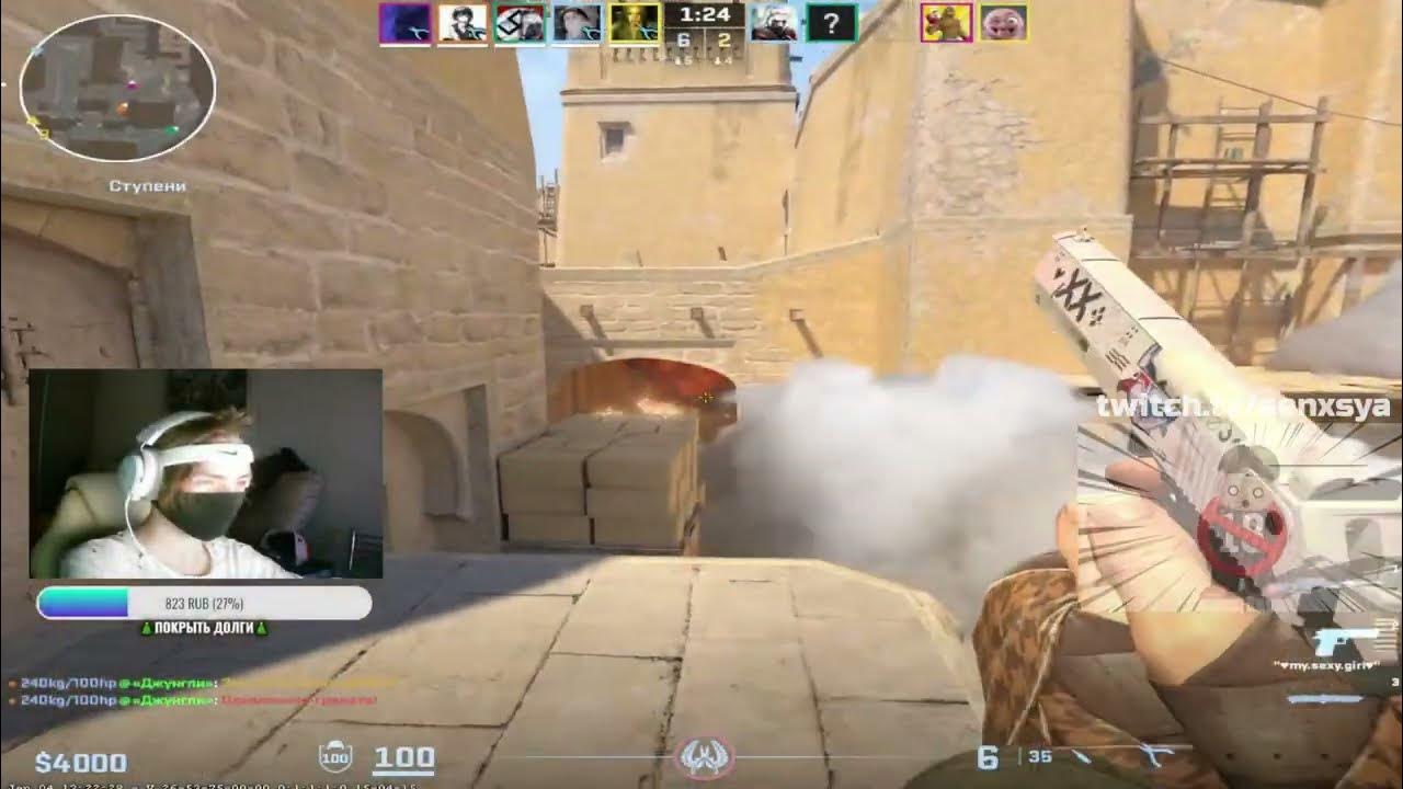 Кс го новый движок сорс 2. Чит на вх в кс го. Кс 2. Читы кс го fluidaim. Кс 2 взломали.