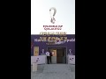 이스타TV 월드컵 공장 모드 집체 교육ㅋㅋ 추멘의 돌아버린 조별 분석