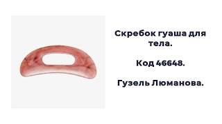 :    .  .