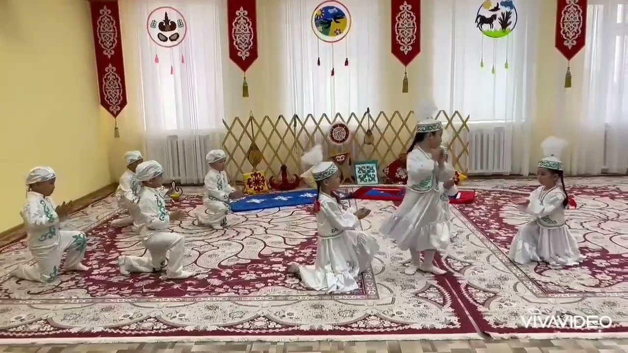 Менің елім, менің бақытты балалық шағым