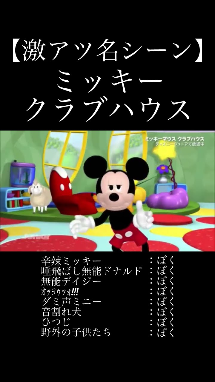 もちもちもっちゃん - YouTube