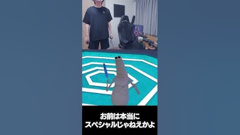 アイスを貰ったトコロバ #shorts