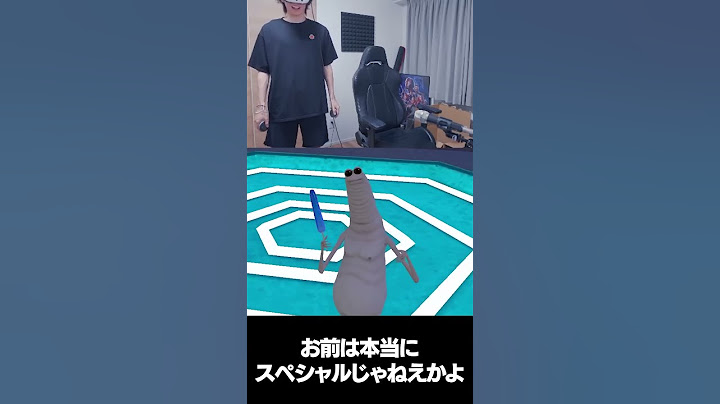 アイスを貰ったトコロバ #shorts
