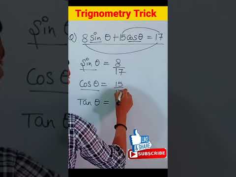 Trigonometry tricks in😀5Sec | त्रिकोणमिति class 10 | maths tricks #shorts #mathstricks #trignometry