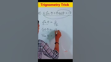 Trigonometry tricks in😀5Sec | त्रिकोणमिति class 10 | maths tricks #shorts #mathstricks #trignometry