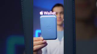 Is Apples $60 wallet any good??