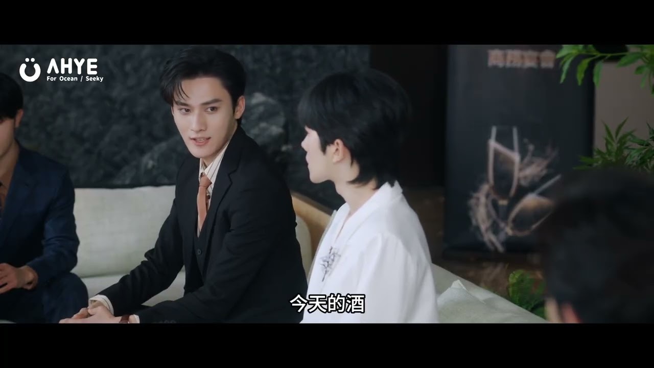 垂涎DESIRE｜EP3 沈文琅x 高途片段ShenWenLang X GaoTu #abodesire