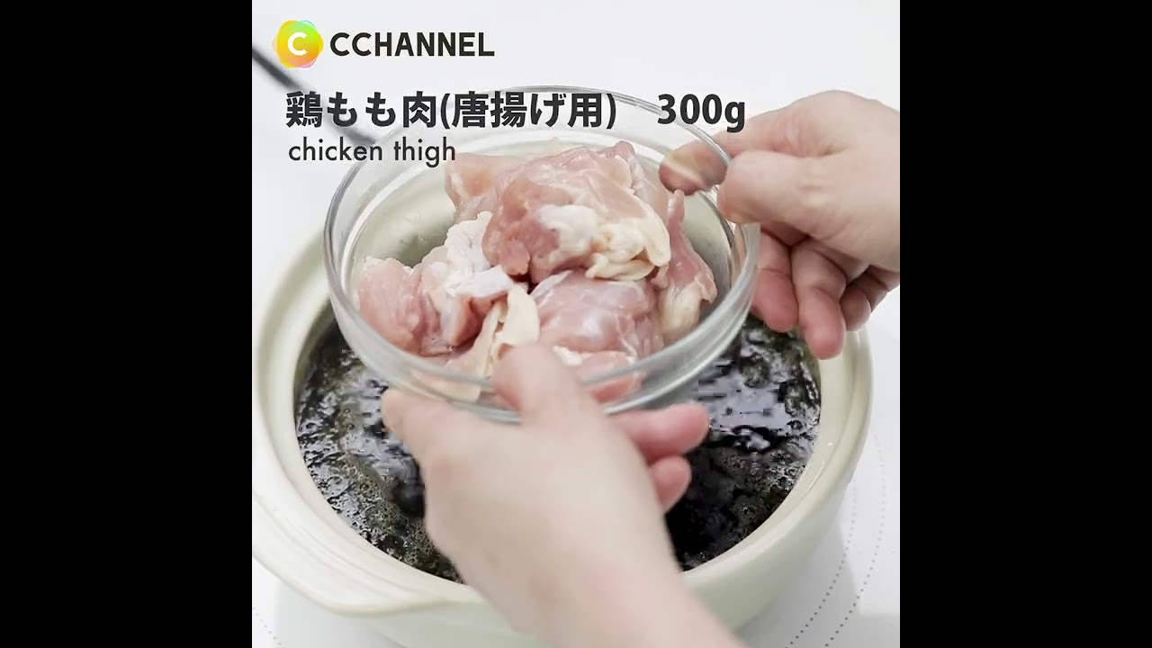 ご飯ですよっ！ ごはんですよ スティック｜ヤオコーネットスーパー