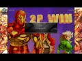 MvC2-FULL SET (Ranked) ScumBag10030 vs. SC-Shindomoh 