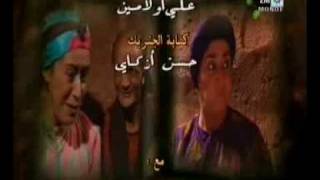 Genirique Hdidane Ihssan