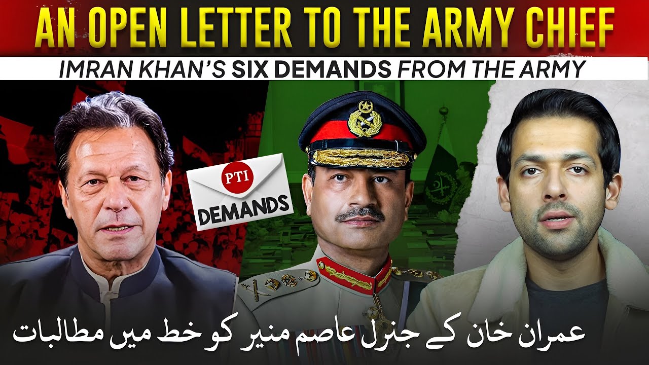 Imran Khan’s Letter to Army Chief | Six Points Detail Revealed | Syed Muzammil Official
