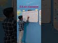 class -10th math(Circle)