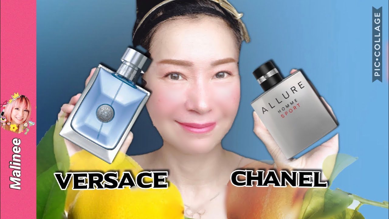 Chanel Allure Homme Sport Vs Versace Pour Homme 