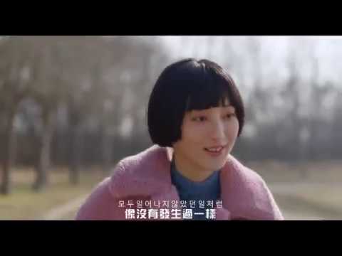 Melon 熱門🎼【韓繁中字MV】 M.C the MAX(엠씨더맥스) _ 滿溢 (넘쳐흘러) After You’ve Gone [CHN SUB[
