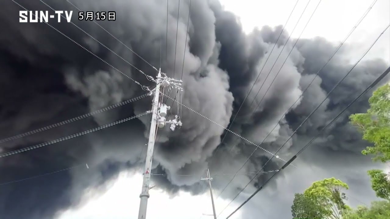 速報 加古川市で大規模な火災 サンテレビニュース