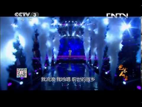 艺术人生- [艺术人生]歌曲《最终信仰》 演唱：尚雯婕 20130912