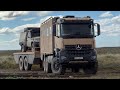 Rig rundown Mercedes Benz 3352 Arox ULTIMATE CAMPER BUILD 🔥🔥🔥