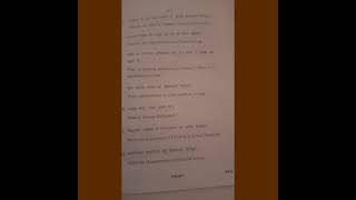 Be.d Third Cc-3 Paper