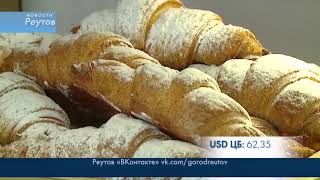 Проблемы переедания и ожирения. Советы психолога - эндокринолога! Проблемы переедания и ожирения. Советы психолога - эндокринолога!