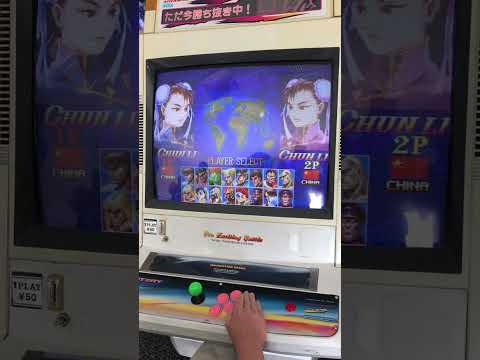[SSF2X] HFS Summer